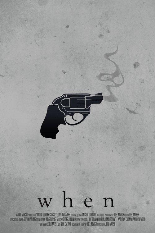 When 2011 official movie poster
