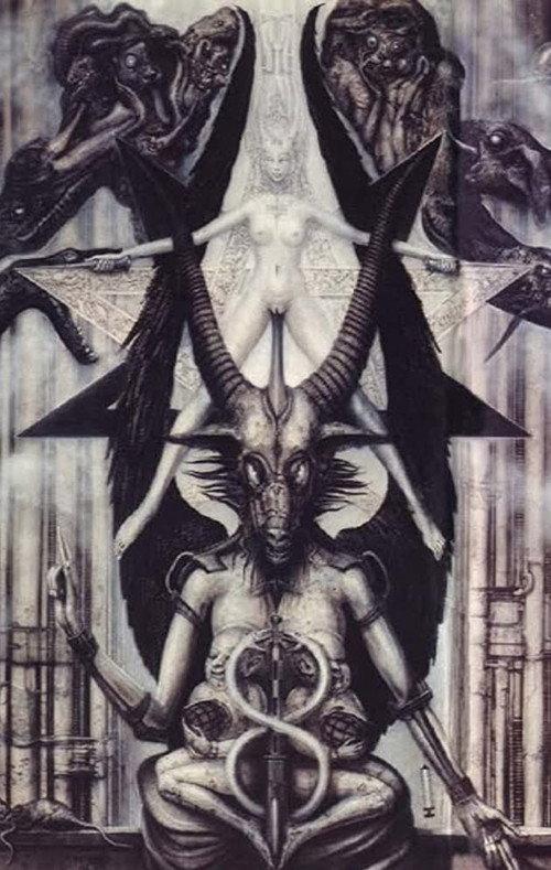 Giger's Necronomicon 1975 official movie poster