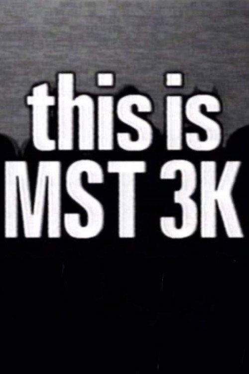 This Is MST3K 1992 official movie poster