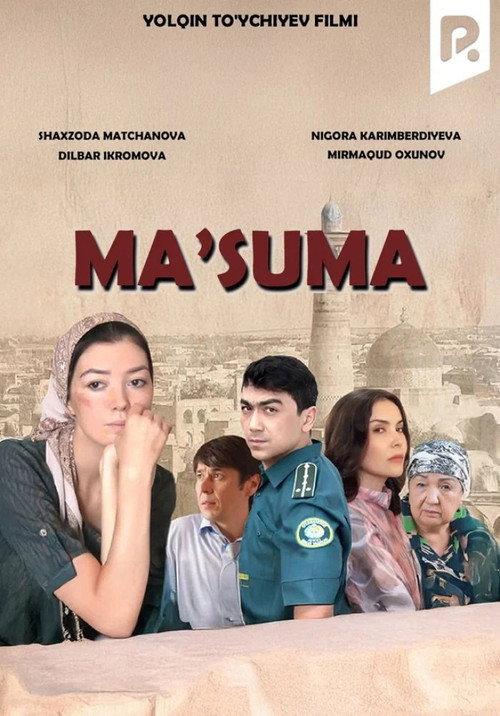 Ma'suma 2016 official movie poster