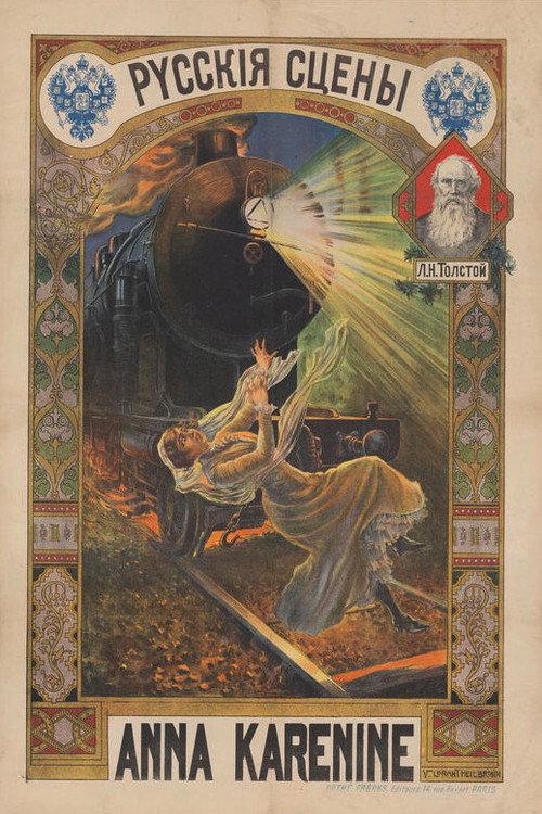 Anna Karenina 1912 official movie poster