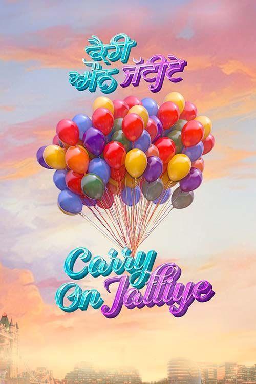 Carry On Jattiye 2024 official movie poster
