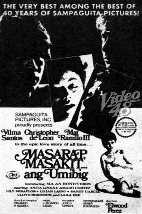 Masarap, Masakit... ang Umibig 1977 official movie poster