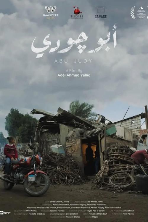 Abu Judy 2024 official movie poster