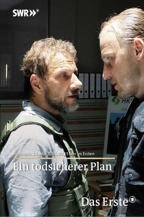 Ein todsicherer Plan 2014 official movie poster