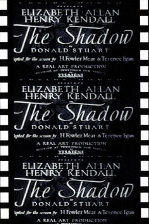 En skugga 1974 official movie poster