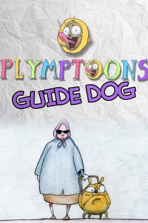 Guide Dog 2006 official movie poster