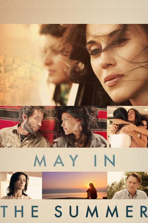 May in the Summer 2014 official movie poster