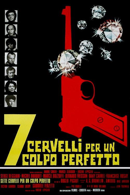 3000 Million Without an Elevator 1972 official movie poster