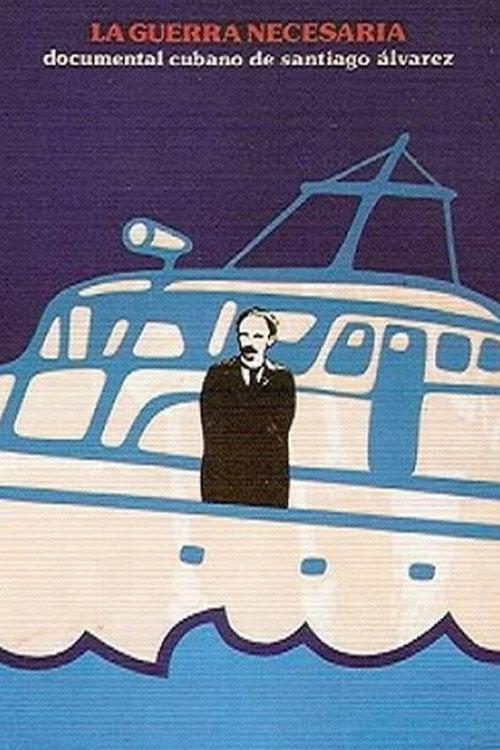 The Necessary War 1980 official movie poster