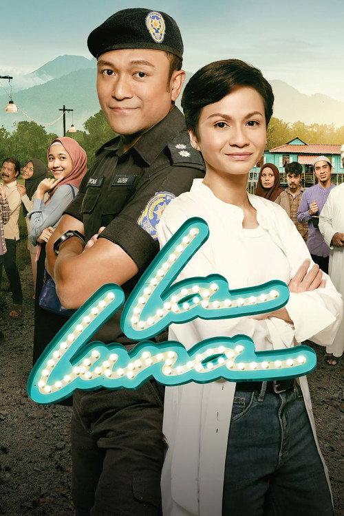 La Luna 2023 official movie poster