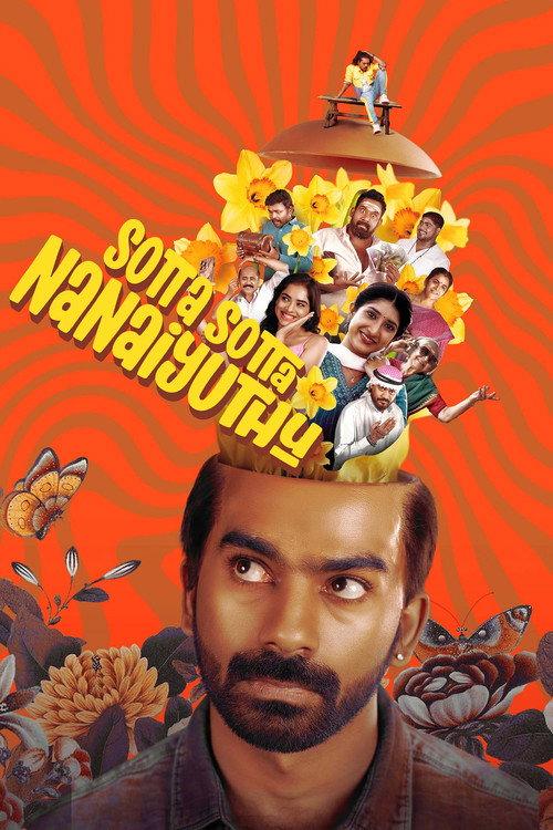 Sotta Sotta Nanaiyuthu 2025 official movie poster