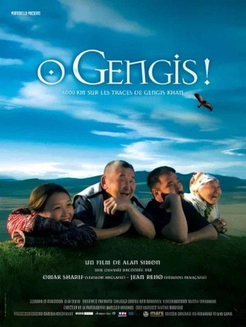 O Gengis 2005 official movie poster