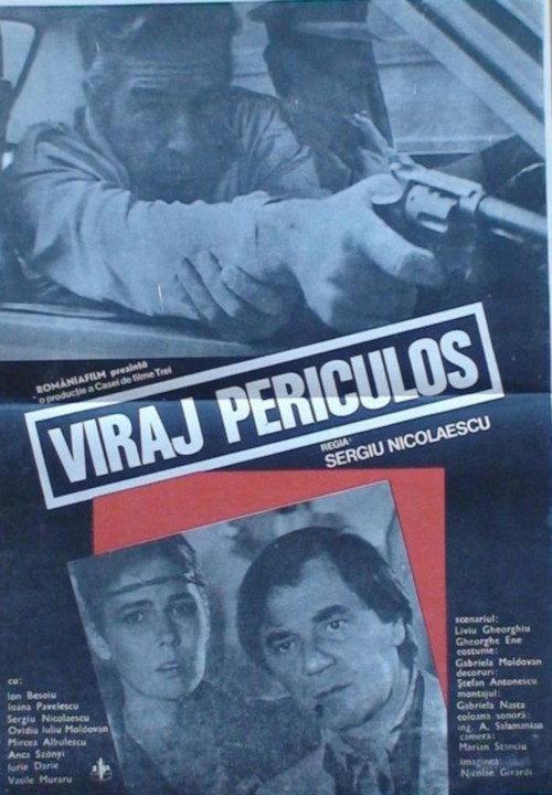 Dangerous Turn 1983 official movie poster