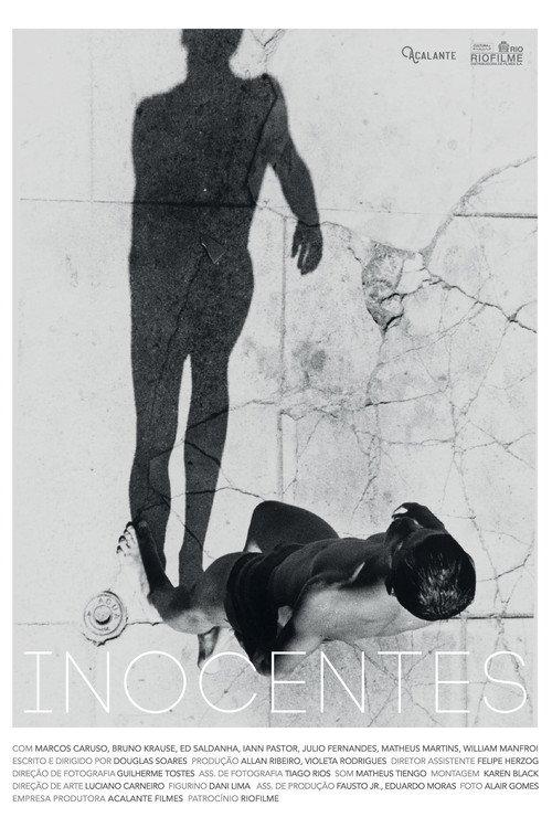 Inocentes 2017 official movie poster