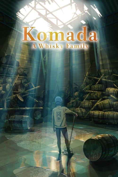 Komada – A Whisky Family 2023 official movie poster
