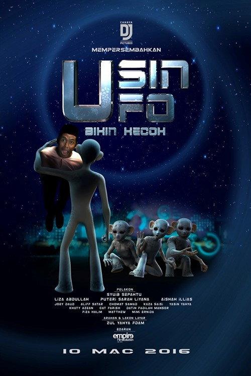 Usin UFO Bikin Kecoh 2016 official movie poster