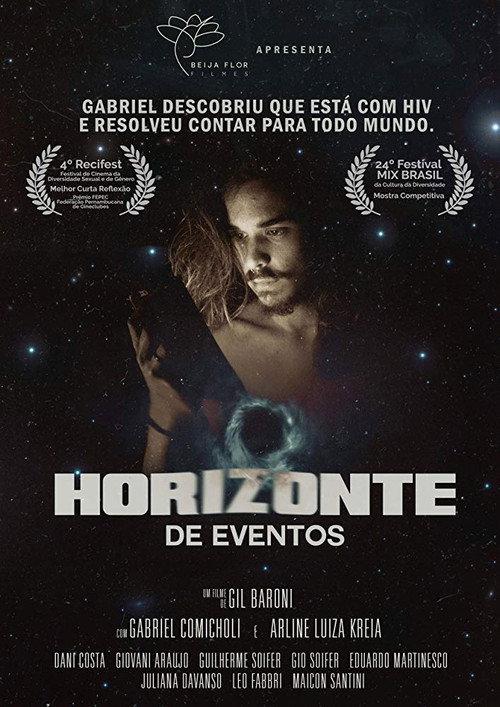 Event Horizon 2016 official movie poster