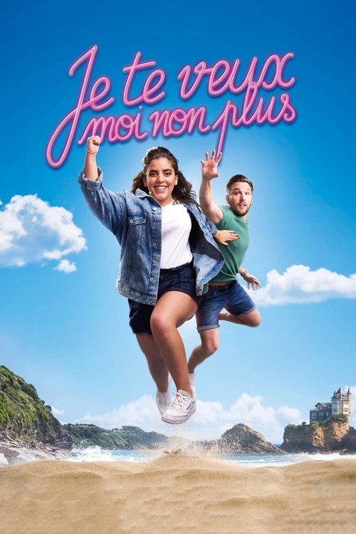 Je te veux moi non plus 2021 official movie poster