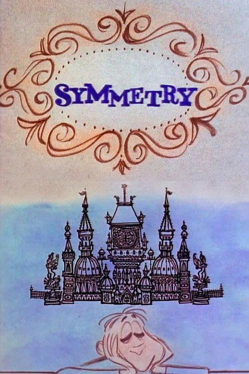 Symmetry 1961 official movie poster