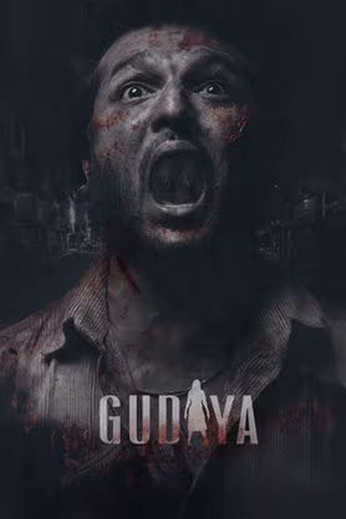 Gudiya 2023 official movie poster