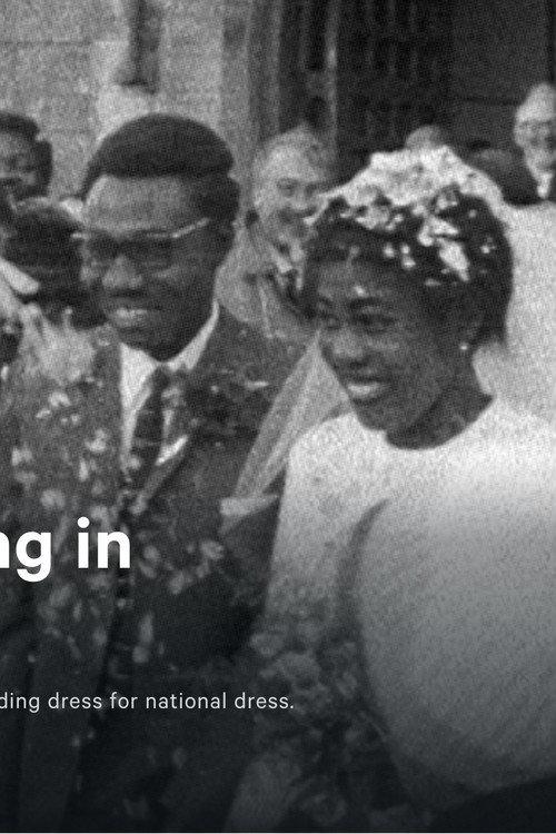 Nigerian Wedding in Cornwall 1964 official movie poster