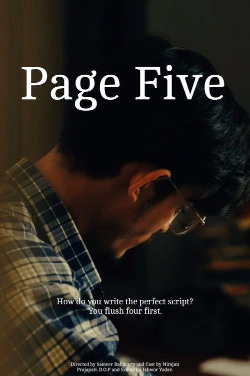 Page Five 2025 official movie poster