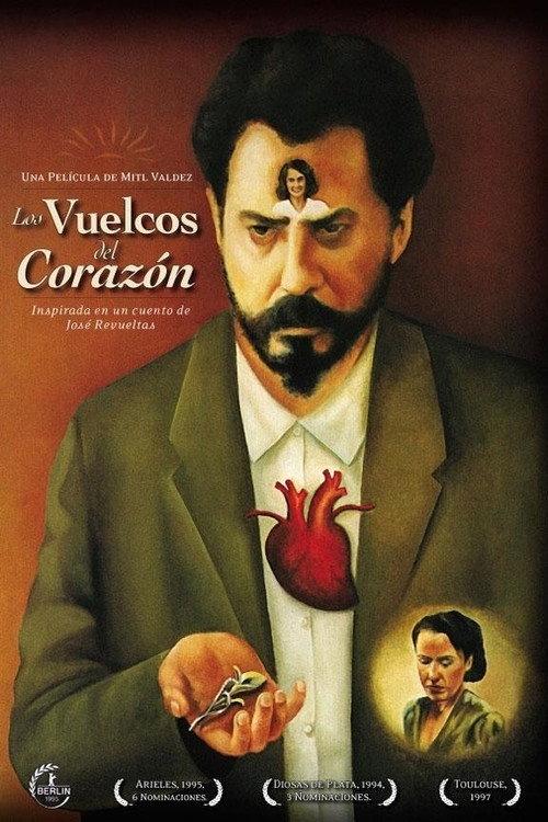 The Overturning Of The Heart 1996 official movie poster