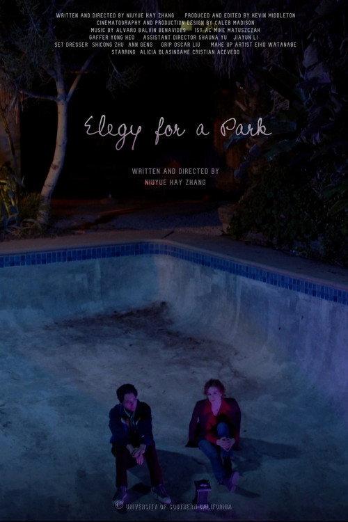 Elegy for a Park 2019 official movie poster