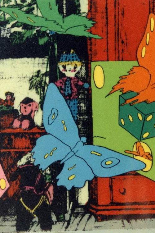 The Cuckoo 1990 official movie poster