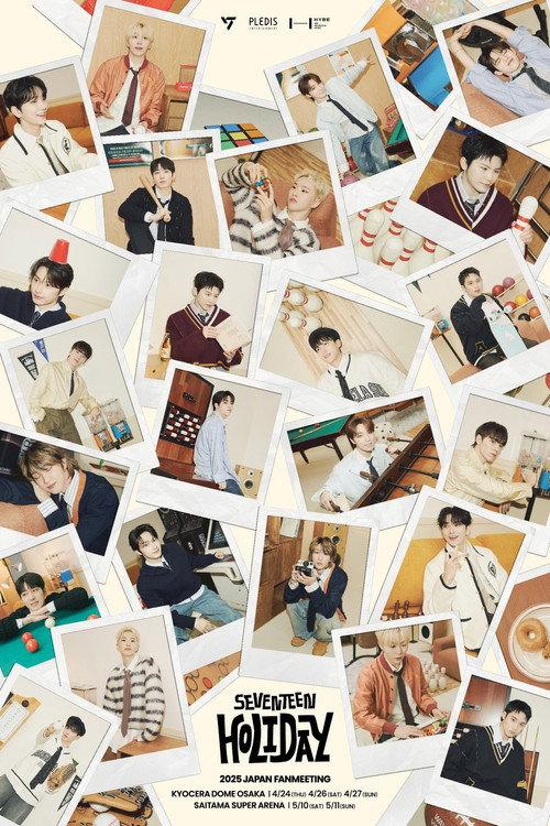SEVENTEEN 2025 JAPAN FANMEETING 'HOLIDAY' official movie poster