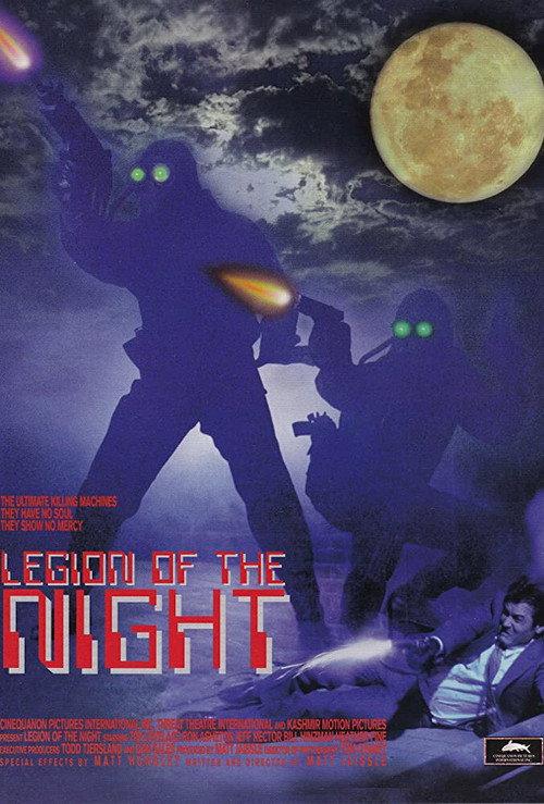 Legion of the Night 1995 official movie poster