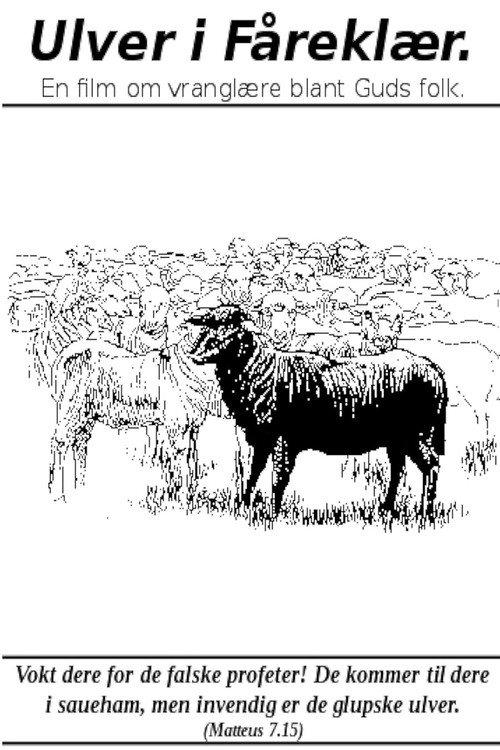 Wolves in Sheep's Clothing 2003 official movie poster