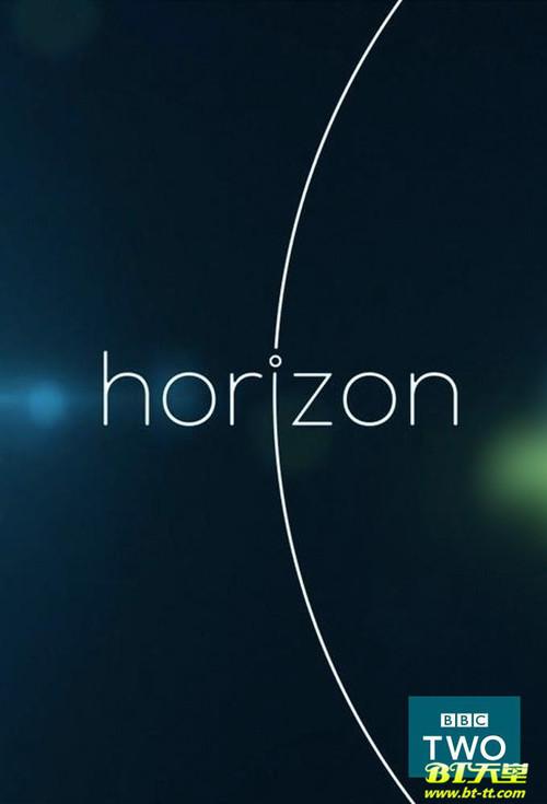 Horizon - Cosmic Dawn: The Real Moment of Creation 2015 official movie poster