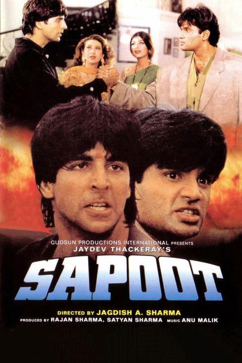 Sapoot 1996 official movie poster