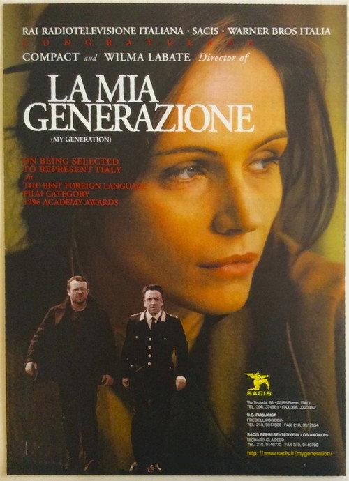 La mia generazione 1996 official movie poster