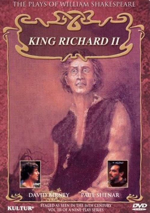 Richard II 1982 official movie poster