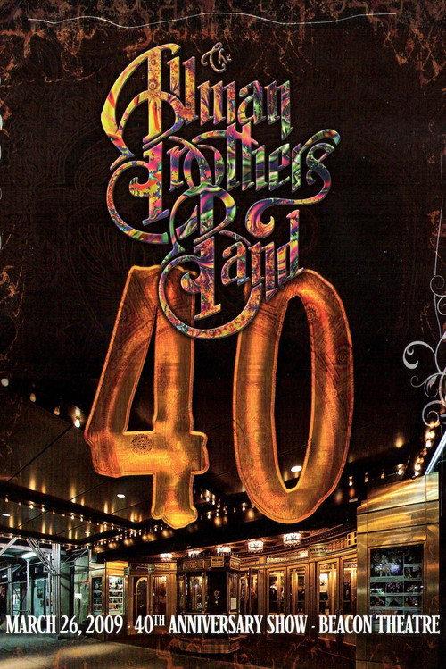 The Allman Brothers Band: 40 2009 official movie poster
