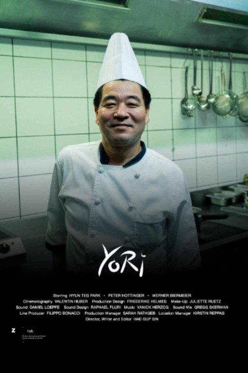 Yori official movie poster
