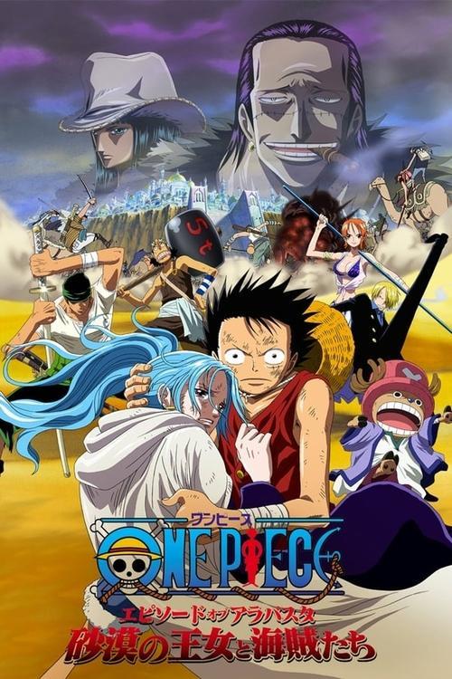 One Piece Episode of Alabasta Prologue 2011 official movie poster