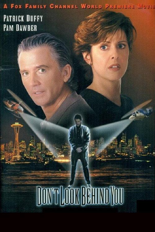 Don't Look Behind You 1999 official movie poster