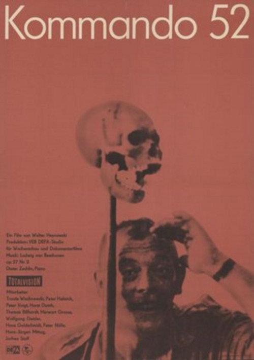 Kommando 52 1965 official movie poster
