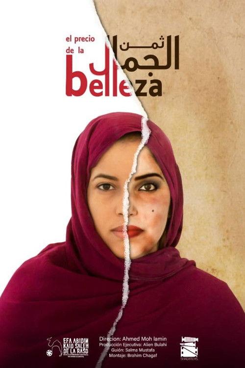 The price of beauty 2020 official movie poster