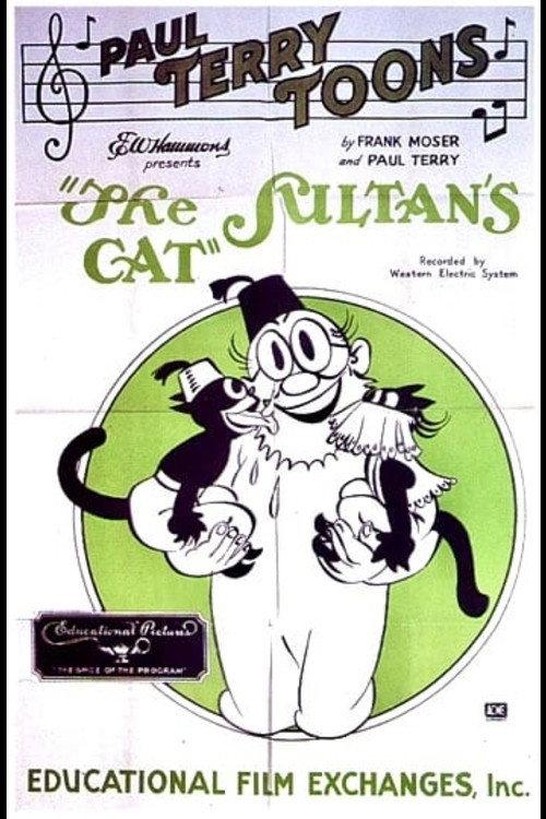 The Sultan's Cat 1931 official movie poster