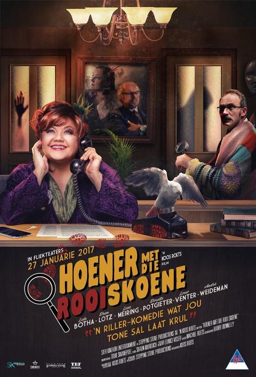 Hoener Met Die Rooi Skoene 2017 official movie poster