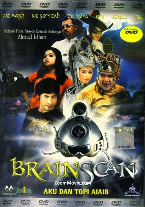 Brainscan: Aku Dan Topi Ajaib 2008 official movie poster