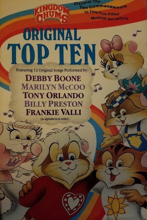The Kingdom Chums - Original Top Ten 1990 official movie poster