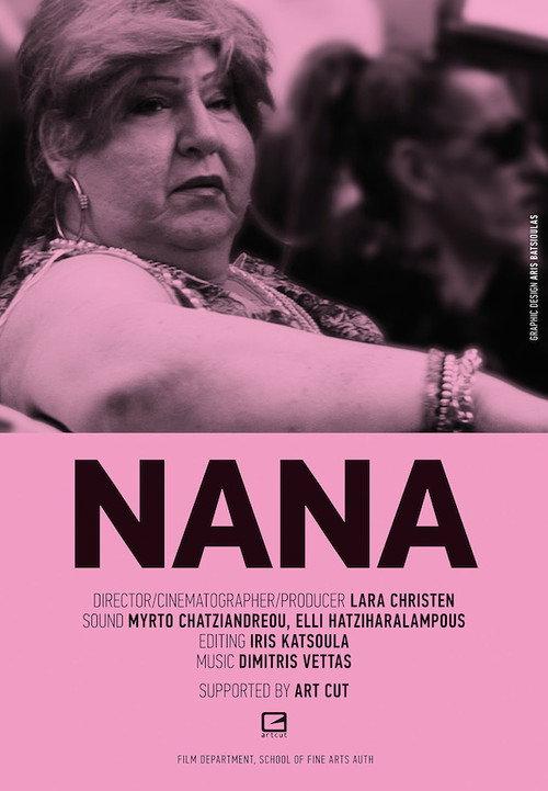 Nana 2015 official movie poster