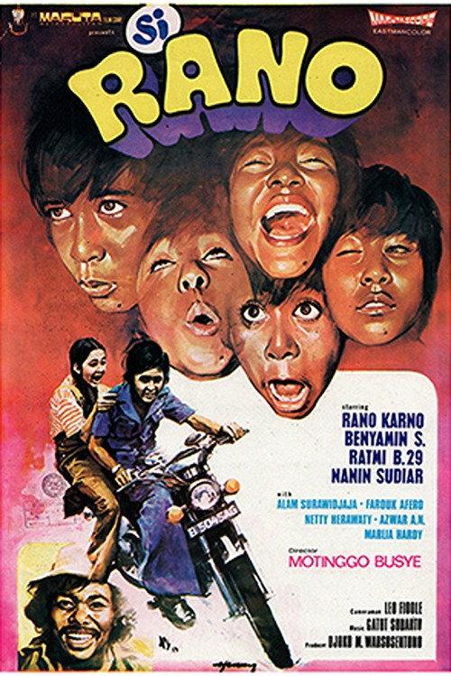 Si Rano 1973 official movie poster