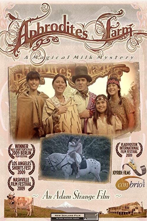 Aphrodite's Farm 2009 official movie poster